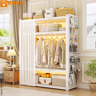 Jiahui's preferred home wardrobe steel bedroom shelf-type simple coat rack can be combined with floor-standing multi-layer open clothes racks 16