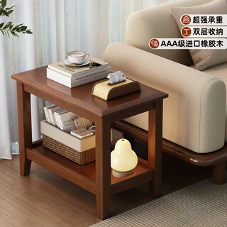 Jiayi solid wood sofa side table storage side cabinet simple living room small square table small apartment coffee table table bedside table