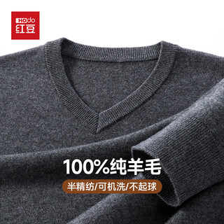 Hongdou semi-refined imitation machine washable 100% pure wool sweater men's autumn and winter v-neck sweater men's pullover bottoming sweater