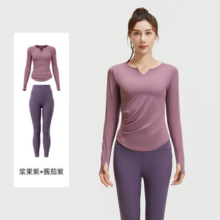 Victoriatourist sports suit women's nude yoga wear high waist hip lift fitness running sports cycling suit v-neck top berry purple + sauce purple (basic version) xl recommended 115-130 jin jin equals 0.5 kg