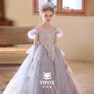 Simiaoxing girls evening dress big children light luxury niche girls beautiful flower girl princess dress children host piano performance clothes silver gray long style 120