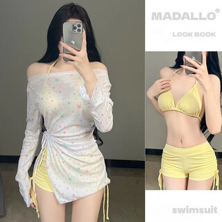 Modal swimsuit women's pure desire sexy bikini three-piece sun protection star cover-up gathered slimming 25 new hot spring swimwear