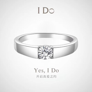 I do platinum pt950 diamond ring for men 1 carat, love deeply, four-prong cultivated diamond wedding ring, proposal, boyfriend, husband, love deeply, 50 points diamond, opening adjustable