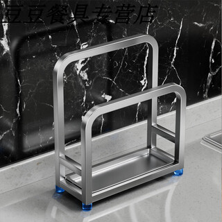 Manesen 304 stainless steel cutting board rack pot lid rack storage rack chopping board rack cutting board rack storage drain sticky board rack 304 stainless steel cutting board rack (stainless steel plate)