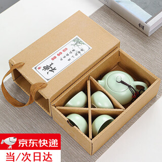 Shangce tea set gift box home ceramic ding kiln xi shi pot portable travel set event gift gift xi shi pot tea set one pot four cups (green) 5 heads