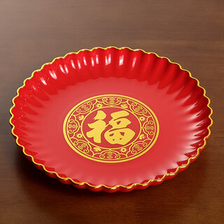 Shang fuxin household offering plate for buddha, fruit plate for offering fruit in front of buddha, plastic red tray, flat-bottomed tribute plate, offering tribute plate, red gold-edged flat plate, blessing character, 1 piece, 7 inches/diameter 18 cm