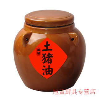 Zsr pure lard edible organic black pig lard household pig oil suet meat oil baking stir-fry shortening lard large can 938ml