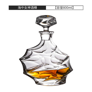 Bohemia czech internet celebrity crystal glass sea goddess foreign cup strong whiskey tumbler sea goddess series bottle 800ml single