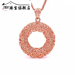 Yibiy famous jewelry pure russian purple gold pendant 14k rose gold new hollow safe buckle pendant pendant single pendant