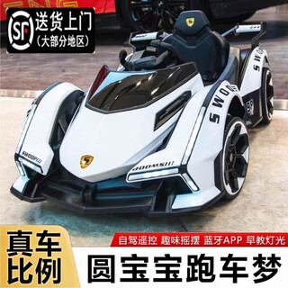 Hero thrive children's electric car, children can sit on it, male and female babies, four-wheel remote control charging toy car, battery car, stroller, white, four-wheel drive + hard wheels + leather seat + 12v7 battery