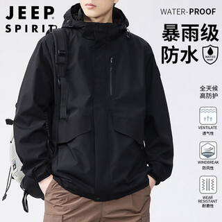 Jeep spirit jeep jacket jacket men's jacket men's autumn and winter workwear hooded casual sports clothes