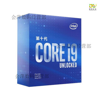 Intel 10th generation core i9/i7/i5 10700 10700k i9 10850k 10900k i510600k cpu i9 11900 boxed