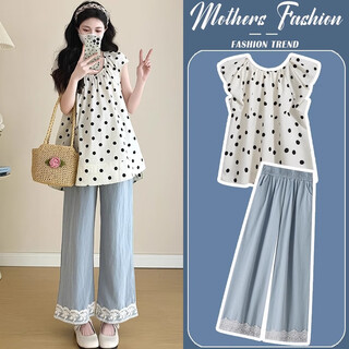 Mom's true color maternity suit summer 2025 new korean style casual sweet age-reducing versatile polka dot top and pants two-piece set for women polka dot shirt m