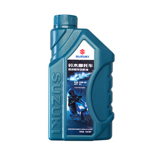 Suzuki (suzuki) suzuki motorcycle four-stroke engine oil sl700ml