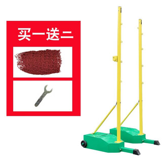 Big tuan xiaoyuan indoor and outdoor competition household mobile portable badminton standard court grid air volleyball rack volleyball rack upgraded version 14m standard badminton b