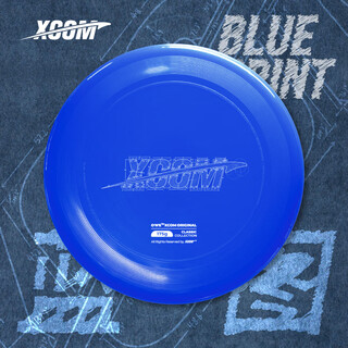Xc (xingchuang) om ike frisbee 175g outdoor adult sports extreme flying saucer adult competition specially customized 175g-blueprint-dark blue