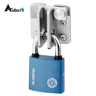 Auburn 5045 right angle door buckle + padlock student dormitory lock stainless steel hasp fixed door lock nose buckle hanging bolt lock