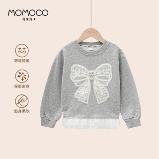 Mamie maka (momoco) girls autumn sweater 2025 with children's western style sweet lace sweater hua hui 140