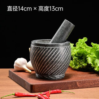 Manual garlic pounder stone garlic mortar household grinder stone mortar handmade wooden handle garlic peeling garlic press no. heightened carved polished diameter 14 centimeters