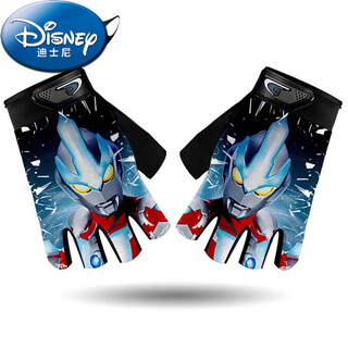 Disney (disney) children's cycling gloves cycling boys ultraman half finger bicycle boys sports anti-slip roller skating spring and summer trend summer half-galaxy (+mask) s