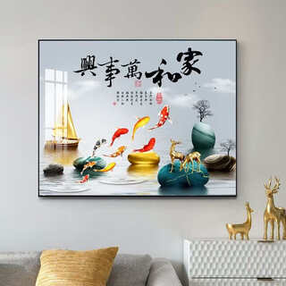 Zetangtu electric meter box decorative painting without punching, modern and simple living room and dining room hanging painting, main switch electric box cover, home and everything is prosperous, horizontal 40*height 30, single-layer hanging model (cannot be opened)