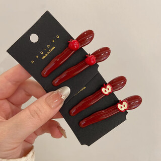 Ze yuhan korean cute little apple bangs hair clip bangs hair clip ancora red high-value side duckbill clip wine red small apple bangs clip random 2 pieces