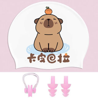 Zailu bu le head kapi bara waterproof swimming cap for girls, special oversized bu le head long hair comfortable silicone ear protection cap pi bara oversized swim cap + nose clip earplugs