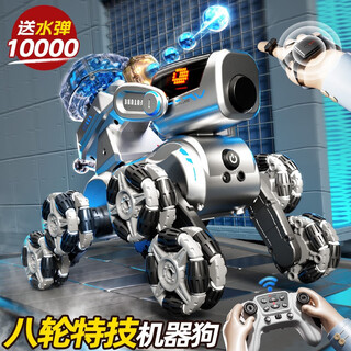 Yunya remote control car remote control tank toy gesture sensor can launch battle off-road vehicle children and boys children's day gift battlefield puppy technology silver handle + gesture remote control