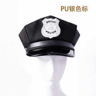 Bamaitu octagonal hat, performance navy hat, cos uniform, anchor large cap, black duck tongue sailor dance hat, upgraded and thickened version - pu silver label, adjustable