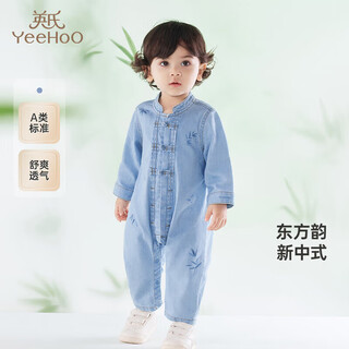 Yeehoo shopping mall same style baby clothes spring and summer long-sleeved breathable new chinese denim jumpsuit