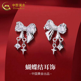 China gold bow-knot pure silver earrings women's light luxury niche design earrings silver earrings mid-autumn festival gifts for girlfriends and wife zhongjin gift box bow earrings