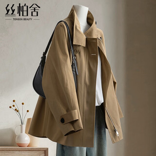 Sibaishe loose windbreaker 2025 autumn new women's long sleeve design casual workwear style jacket