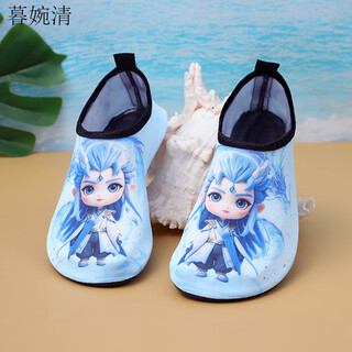 Hengzeng nezha beach socks and shoes for men and women in water parks, snorkeling and wading swimming shoes, non-slip soft sole red sea river tracing shoes bby3556- ao bing children like 36/37