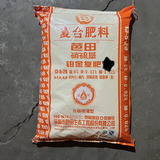 Комплексное удобрение платины на основе нитрат-сульфида batian 13-5-28, общее количество питательных веществ 46%, содержащее нитратный азот, тип со сверхвысоким содержанием калия 25 кг Комплексное удобрение на основе нитрат-сульфида batian 25 кг 1 мешок