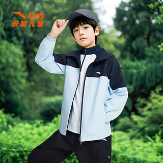 Anta jacket boys 2025 autumn new hooded sports top stand collar windproof and water-repellent warm jacket 7601-5 late night blue/sky blue 150