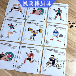 Miaopule german brand imported coffee hanging ear bag outer packaging bag creative bread flat pocket aluminum foil bag powder bean hand brewing small fitness coffee bag hanging ear (50 pieces/pack) 50 pieces