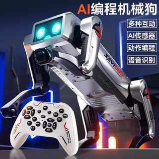 Mengduofu remote control intelligent ai robot dog children's toy boy programming early education robot birthday gift for boys aged 6-10