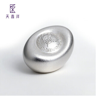 Tianxinyang pure silver/silver ingot to attract wealth/round/round small ingot solid 10g