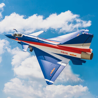 Fms aircraft model 64mm ducted j-10 national day commemorative attack aircraft simulation remote control electric fixed-wing aircraft 64mm j-10 pnp blue with ruifei v3