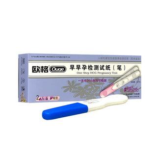 Oge oge early pregnancy test paper and pen 2 servings/box pen type human chorionic gonadotropin test paper (colloidal gold method) 2 boxes