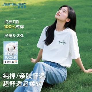 Jeanswest pure cotton short-sleeved t-shirt for women 2025 summer new casual half-sleeved design round neck loose slimming top