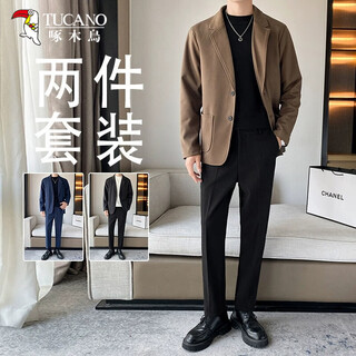 啄木鸟（TUCANO）西服外套男士2025春秋季款韩版潮流宽松毛呢西裤男生休闲西装套装 棕色西服+黑色长裤 S 【推荐85-105斤】