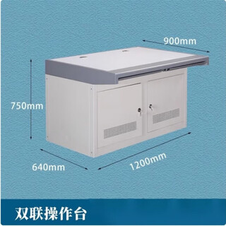 Yulonxin thickened double monitoring console, dispatching console, command center console, 345 central control room computer console