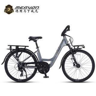 Meavonmmeavon german martin long-distance travel bicycle oil disc variable speed 26-inch butterfly handlebar curved beam generator wheel mountain road bike charcoal gray shimano oil brake 26 inches 150-180 height