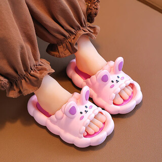 Ormondway children's slippers home sandals girls soft soled bathroom shower shoes yr-la2303 pink 30 (30-31)