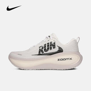 Nike (nike) 2025 men's nike vomero plus run running shoes ih2268-100 43