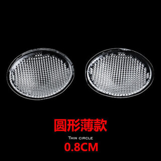 Silicone breast pad thickened one piece invisible breathable push-up massage back beautiful sports bra swimsuit inserts for women round thin (pair) 0.8cm