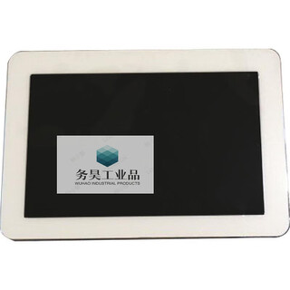 Multi-online centralized controller cc52-24fc unit