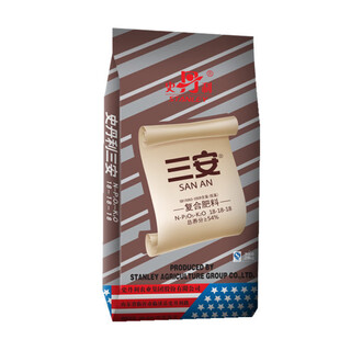 Оригинальное комплексное удобрение stanley sanan 18-18-18 Сбалансированное удобрение для фруктов, овощей, фруктовых деревьев и цветов общего типа с азотом, фосфором и калием 18-18-18 sanan 3jin jin в упаковке по 0,5 кг.