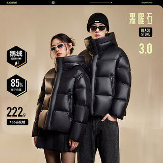 Flying in the snow new obsidian classic 3.0 goose down down jacket for men and women couple warm and thickened for cold protection loose silhouette fashionable